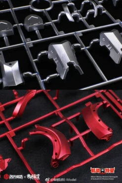 Dimension Studio & Model Principle 1/6 Ultraman Inshi Model Kits Special Coating Version -Prime Collectibles Store b91e102eb5