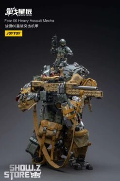 JoyToy Source 1/18 Fear 06 Heavy Assault Mecha W/ Pilot -Prime Collectibles Store b96732f483