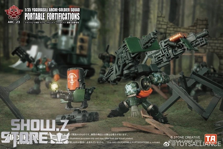 Toys Alliance 1/35 ARC-23 Yggdrasill Arche-Soldier Squad Portable Fortifications 17 Toys Alliance 1/35 ARC-23 Yggdrasill Arche-Soldier Squad Portable Fortifications - Image 15