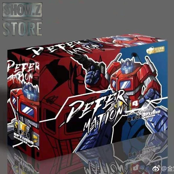 Jinbao DF04 Optimum Warrior Oversized Optimus Prime 6 Jinbao DF04 Optimum Warrior Oversized Optimus Prime - Image 4