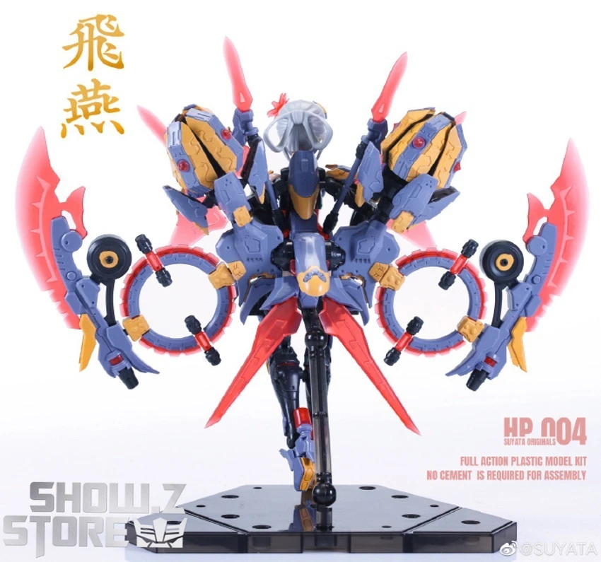 Suyata 1/12 The Hunter's Poem Mecha Girl Swallow Model Kit 7 Suyata 1/12 The Hunter's Poem Mecha Girl Swallow Model Kit - Image 5