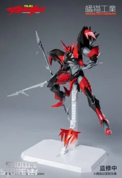 Orange Cat Industry Tekkaman Blade Evil Shinya Aiba Model Kit -Prime Collectibles Store bd3bafe7f2