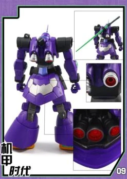 Mechanic Times MS-09 Dom S.C.M EX Devil EVA Ver Oversized 34 Mechanic Times MS-09 Dom S.C.M EX Devil EVA Ver Oversized -Prime Collectibles Store bd4667eb58