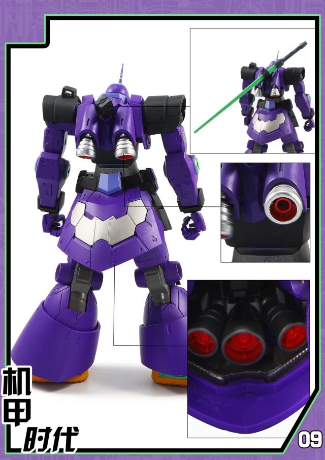 Mechanic Times MS-09 Dom S.C.M EX Devil EVA Ver Oversized 18 Mechanic Times MS-09 Dom S.C.M EX Devil EVA Ver Oversized - Image 16