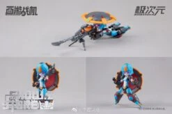 MS General Journey To The West Zhu Zhu & Jing Jing Model Kit -Prime Collectibles Store bf5095f2b9