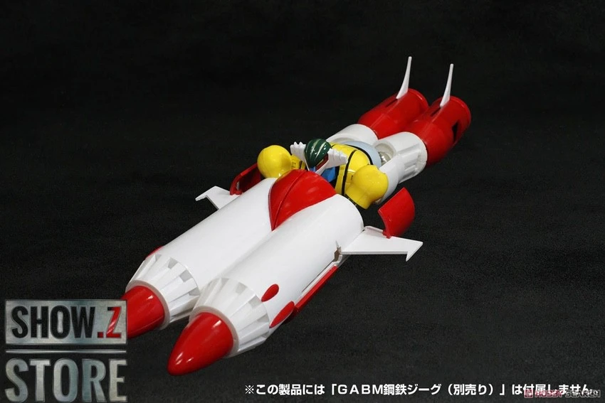 Evolution Toys Grand Action Bigsize Model Kotetsu Jeeg & Pantheroid & Marine Parts Set Of 3 11 Evolution Toys Grand Action Bigsize Model Kotetsu Jeeg & Pantheroid & Marine Parts Set Of 3 - Image 9