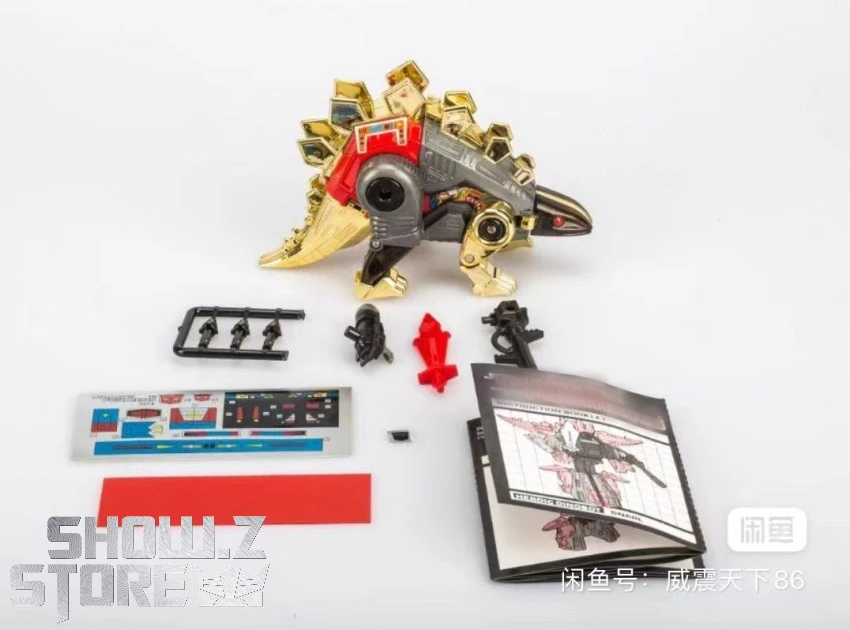 4th Party Transformers G1 Dinobot Snarl 4 4th Party Transformers G1 Dinobot Snarl - Image 2