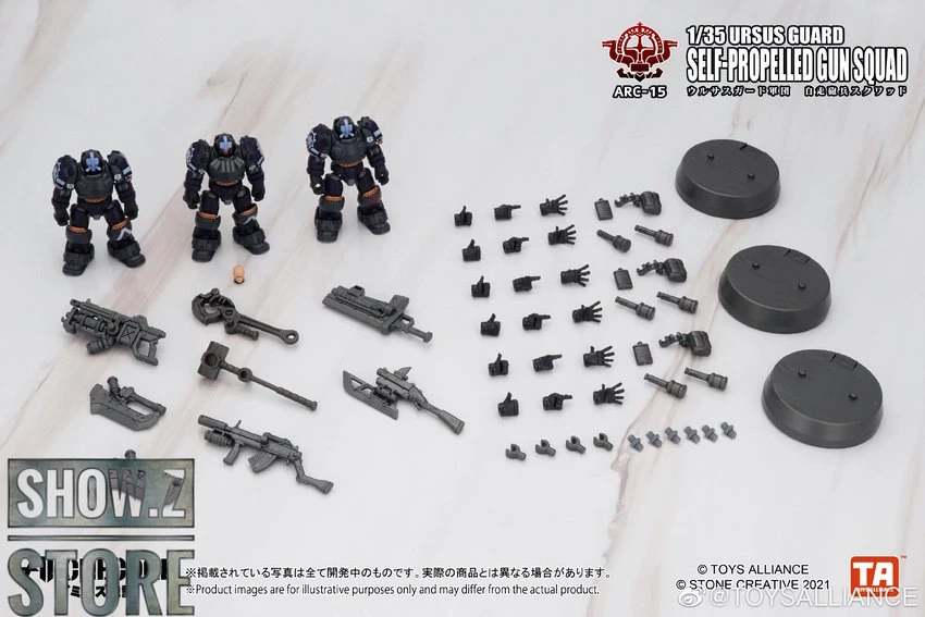 Toys Alliance 1/35 ARC-15 Ursus Guard SPG Squad 10 Toys Alliance 1/35 ARC-15 Ursus Guard SPG Squad - Image 8