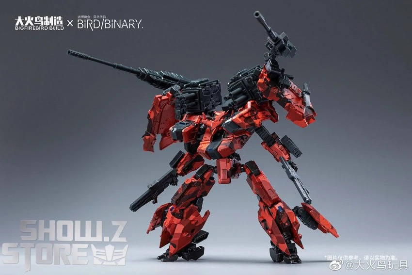 Big Firebird & Bird/Binary BV-02R Red Jakcal W/ Alloy Frame 13 Big Firebird & Bird/Binary BV-02R Red Jakcal W/ Alloy Frame - Image 11