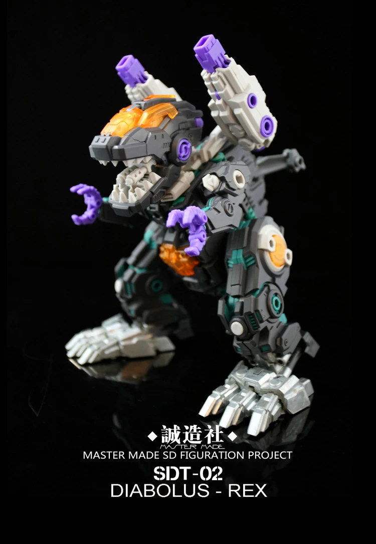 Master Made SDT-02 SDT02 Diabolus Rex Trypticon 5 Master Made SDT-02 SDT02 Diabolus Rex Trypticon - Image 3