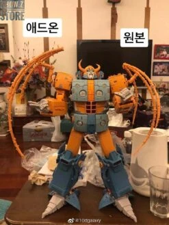 01-Studio ARMOR-MA01 Upgraded Planetary Rings For Cell Unicron -Prime Collectibles Store c06b208162