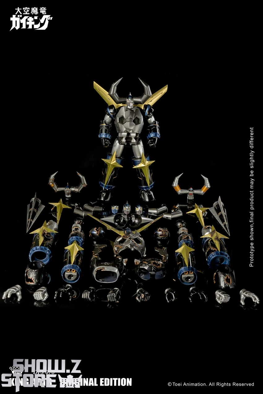 King Arts Diecast Figure Series DFS076 Gaiking EX Limited Version 8 King Arts Diecast Figure Series DFS076 Gaiking EX Limited Version - Image 6