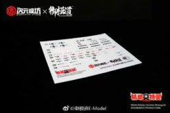 Dimension Studio & Model Principle 1/6 Ultraman Inshi Model Kits Special Coating Version -Prime Collectibles Store c0e3a6b57d