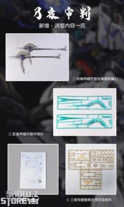 Zero_G Studio 1/100 MG Judge Gundam Model Kit Blue Version 15 Zero_G Studio 1/100 MG Judge Gundam Model Kit Blue Version -Prime Collectibles Store c24b737ef8