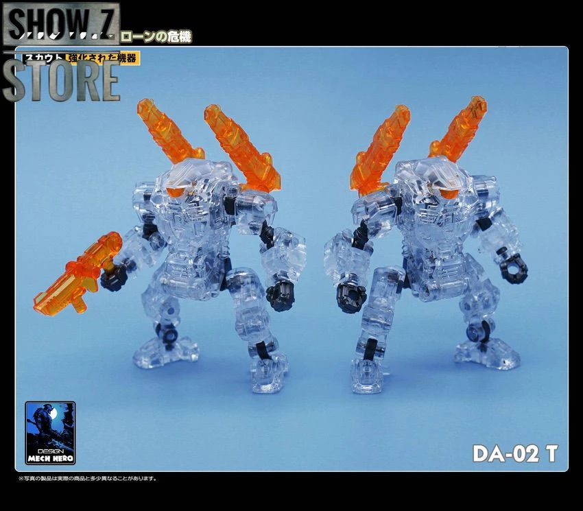 MechFansToys Lost Planet Powered-Suit DA02T/03T/08T/09T Clear Version Set Of 4 5 MechFansToys Lost Planet Powered-Suit DA02T/03T/08T/09T Clear Version Set Of 4 - Image 3