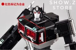 WeiJiang MPP10B Nemesis Prime Oversized -Prime Collectibles Store c2c65b3ec4 1