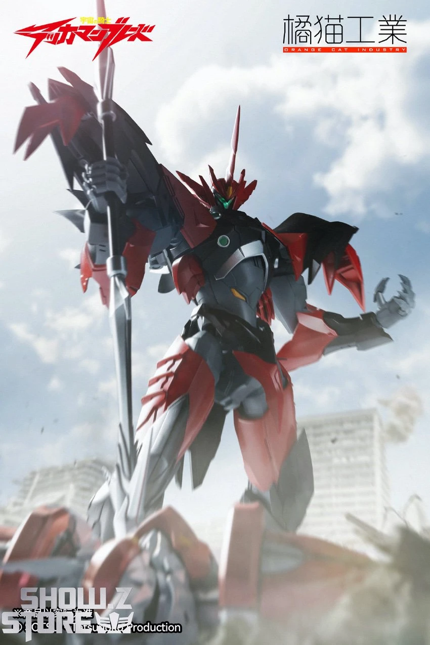 Orange Cat Industry Tekkaman Blade Evil Shinya Aiba Model Kit 7 Orange Cat Industry Tekkaman Blade Evil Shinya Aiba Model Kit - Image 5
