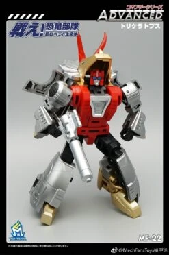 MechFansToys MFT MF-22 Silt Slag -Prime Collectibles Store c3ec06d17f