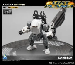 MechFansToys Lost Planet Powered-suit DA08 Grey & DA09 Yellow Diaclone -Prime Collectibles Store c434f80973