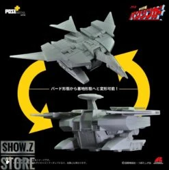 Pose Toy Pose+ Metal P+02B Baxinbird -Prime Collectibles Store c4b80019e2