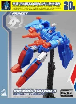 MechFansToys MF-20D Cosmos Catcher Devcon -Prime Collectibles Store c4eefee3eb