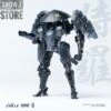 Earnestcore Craft Robot Build RB-09Kai Sila Limited Version -Prime Collectibles Store c590e0bff2