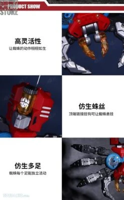 52Toys BeastBox BB-12 Darknet