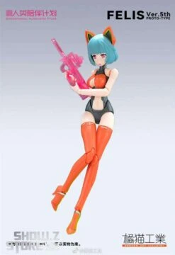 Orange Cat Industry 1/12 Cowentional Automatic Tyler Felis Model Kit 5th Anniversary Version
