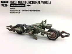 JoyToy Source Acid Rain TK01 Tiekui Mech & Multifuctional Vehicle & Turret Green Version -Prime Collectibles Store c61ec12b83
