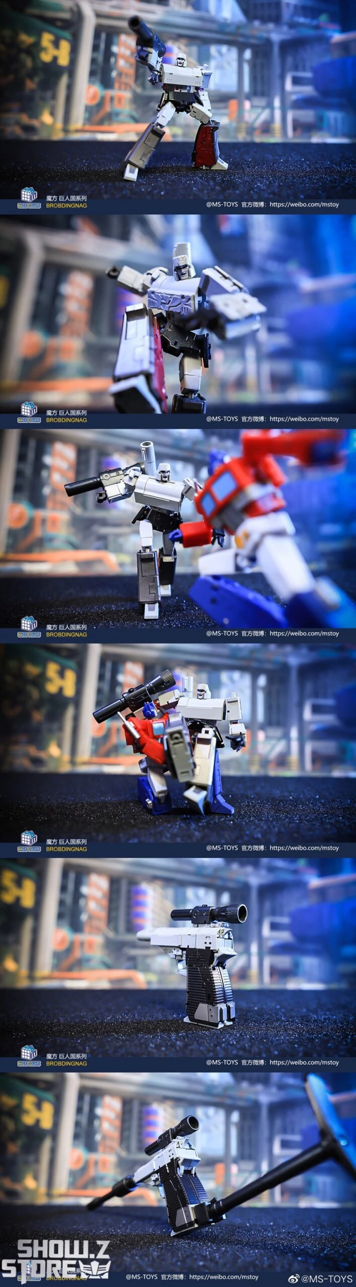 Magic Square MS-B36 Doomsday Megatron Original Exquisite Paint Version 13 Magic Square MS-B36 Doomsday Megatron Original Exquisite Paint Version - Image 11