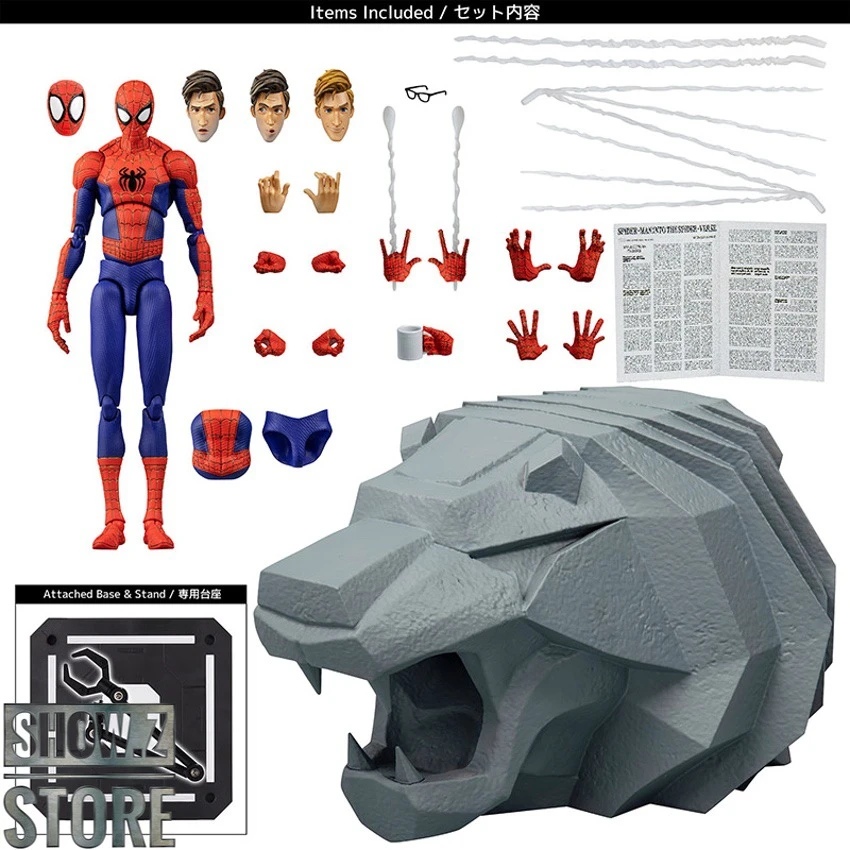 Sentinel Toys Spider-Man: Into The Spider-Verse Peter B. Parker 15 Sentinel Toys Spider-Man: Into The Spider-Verse Peter B. Parker - Image 13