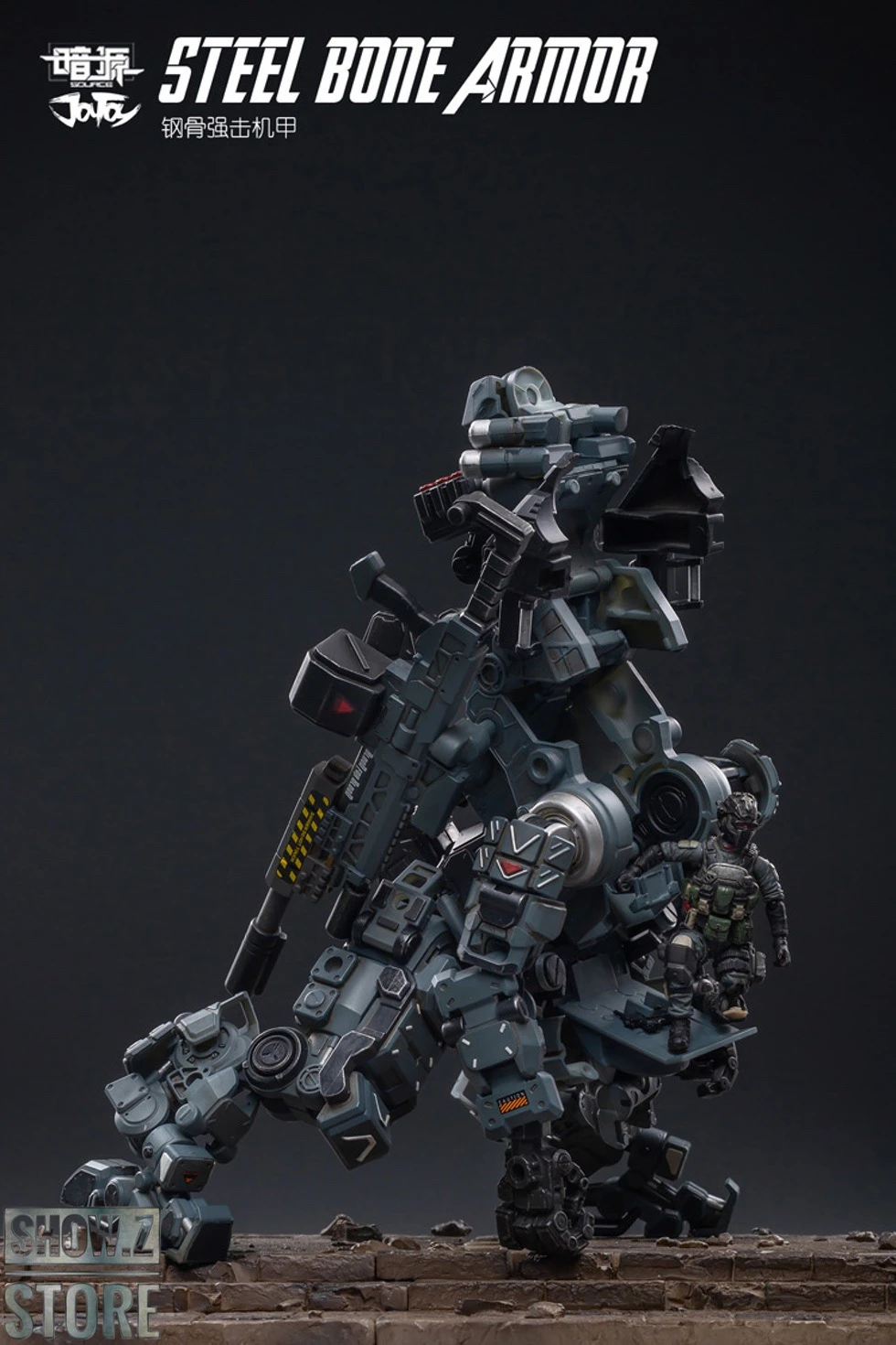 JoyToy Source 1/25 JTDS008 Steel Bone Armour 7 JoyToy Source 1/25 JTDS008 Steel Bone Armour - Image 5