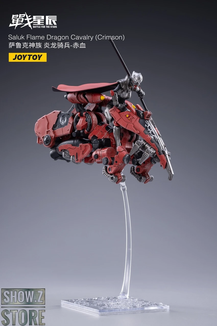 JoyToy Dark Source 1/18 Saluk Flame Dragon Cavalry Crimson Set Of 2 7 JoyToy Dark Source 1/18 Saluk Flame Dragon Cavalry Crimson Set Of 2 - Image 5