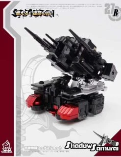 MechFansToys MF-27B Samurai Sixshot Black -Prime Collectibles Store c88a945293
