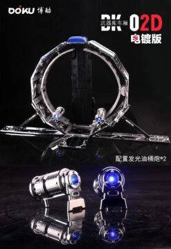 BOKU BK-02D Trailer For Leader MP10 Optimus Prime Chrome Version -Prime Collectibles Store c89d51b527