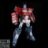 G-Creation GDW-01 Ultra Maxmas IDW Optimus Prime -Prime Collectibles Store c917813684 1
