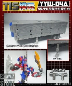 115 Utopia YYW-04A&B Upgrade Kit For SS-44 Leader Optimus Prime Full Set Of 2 -Prime Collectibles Store cbd2e8e46c 1