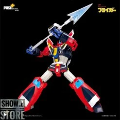 [No Box][Italian Buyer Only] Pose Toy Pose+ Metal P+07 Braiger -Prime Collectibles Store cc057874f7