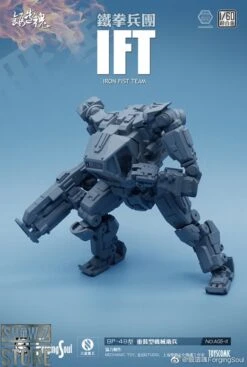 Forging Soul 1/60 AGS-11 Iron Fist Team -Prime Collectibles Store cc221aa481