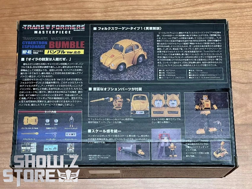 4th Party Masterpiece MP-45 Bumblebee 14 4th Party Masterpiece MP-45 Bumblebee - Image 12
