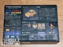 4th Party Masterpiece MP-45 Bumblebee -Prime Collectibles Store ccb5915ccc