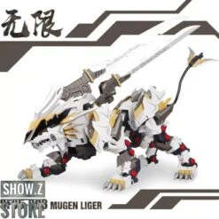 ZA Model 1/72 SF95-003 Mugen Liger Model Kit W/ Clear Armor Set -Prime Collectibles Store cceeae85a2 1
