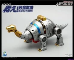 MechFansToys MFT MF-23 Sludge 20 MechFansToys MFT MF-23 Sludge -Prime Collectibles Store cd701b9176