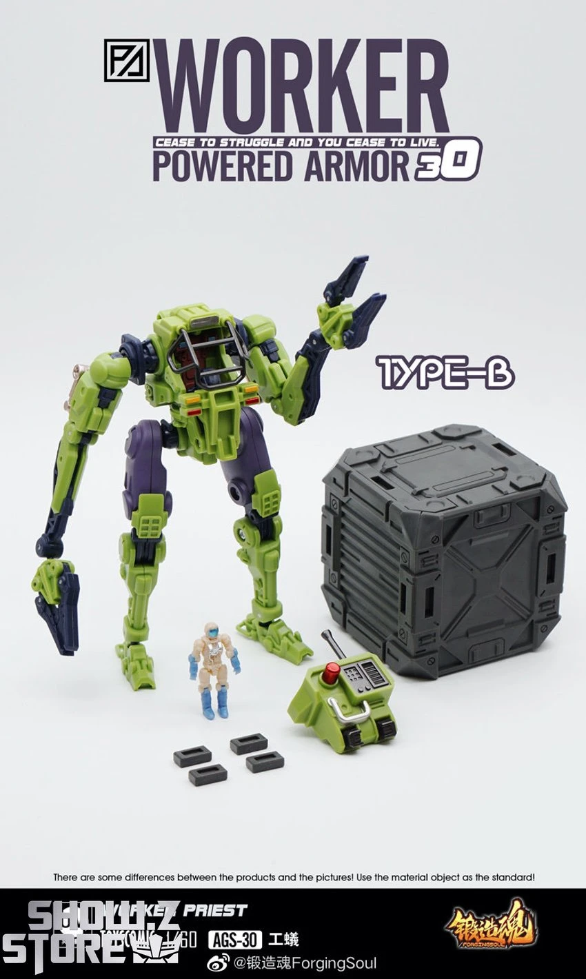 Forging Soul 1/60 AGS-30 Powered Armor Series Worker Priest 4 Forging Soul 1/60 AGS-30 Powered Armor Series Worker Priest - Image 2