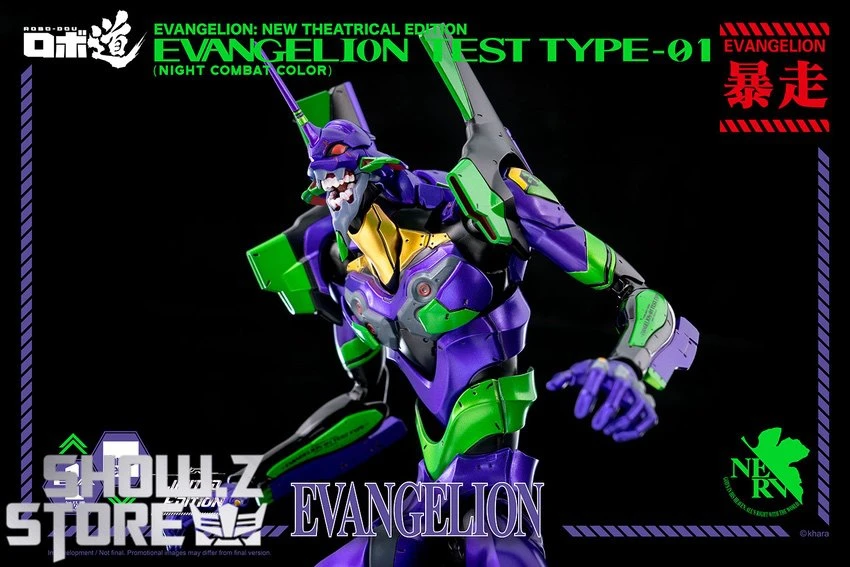 Threezero ROBO-DOU Evangelion Test Type-01 Night Combat Color Version 20 Threezero ROBO-DOU Evangelion Test Type-01 Night Combat Color Version - Image 18