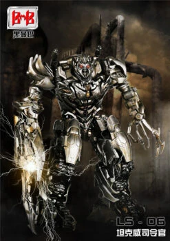 Black Mamba LS-06 LS06 Megatron Studio Series SS13 SS-13 13 Black Mamba LS-06 LS06 Megatron Studio Series SS13 SS-13 -Prime Collectibles Store cf4ee38c4e