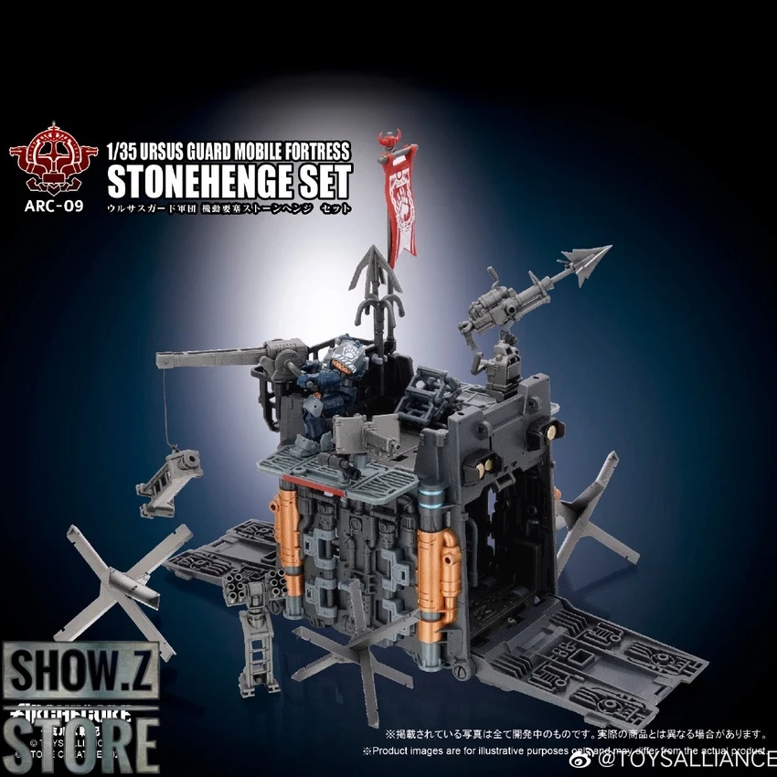 Toys Alliance ARC-09 Ursus Guard Mobile Fortress Stonehenge Set 3 Toys Alliance ARC-09 Ursus Guard Mobile Fortress Stonehenge Set