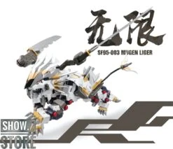 ZA Model 1/72 SF95-003 Mugen Liger Model Kit 12 ZA Model 1/72 SF95-003 Mugen Liger Model Kit -Prime Collectibles Store cf9af3b463 1
