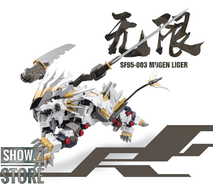 ZA Model 1/72 SF95-003 Mugen Liger Model Kit 6 ZA Model 1/72 SF95-003 Mugen Liger Model Kit - Image 4