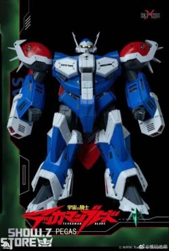 [Pre-Order] Sky X Studio Licensed Uchū No Kishi Tekkaman Pegas W/ LED -Prime Collectibles Store cffa6f1499 1